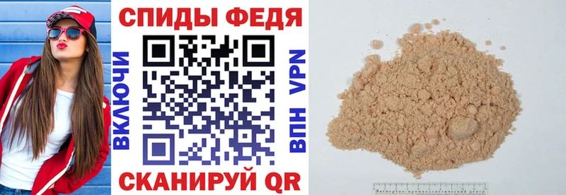 закладка  Отрадное  Амфетамин 98% 