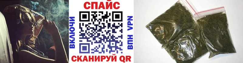 БУТИРАТ BDO  hydra маркетплейс  Отрадное 