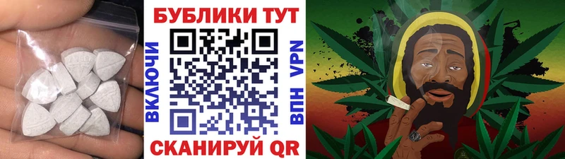 ЭКСТАЗИ диски  Отрадное 