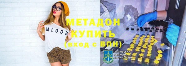 круглые Нягань