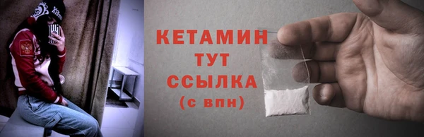 круглые Нягань