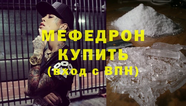 круглые Нягань