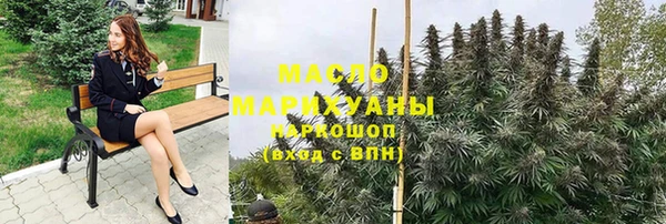 круглые Нягань
