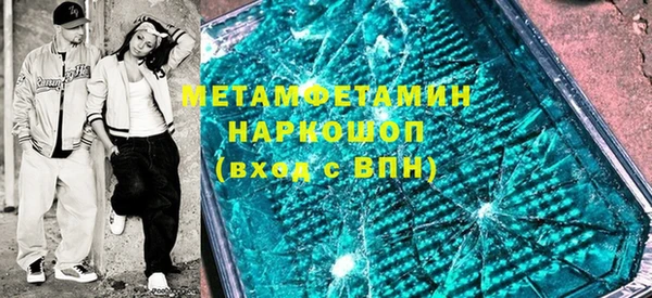 МДПВ Нязепетровск