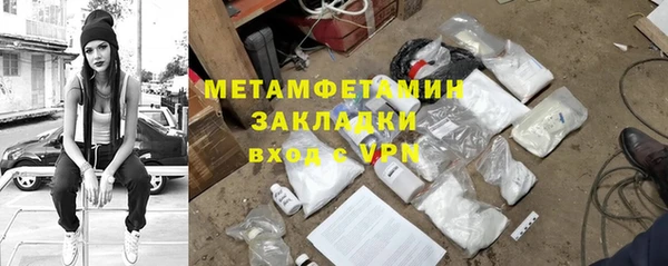 круглые Нягань