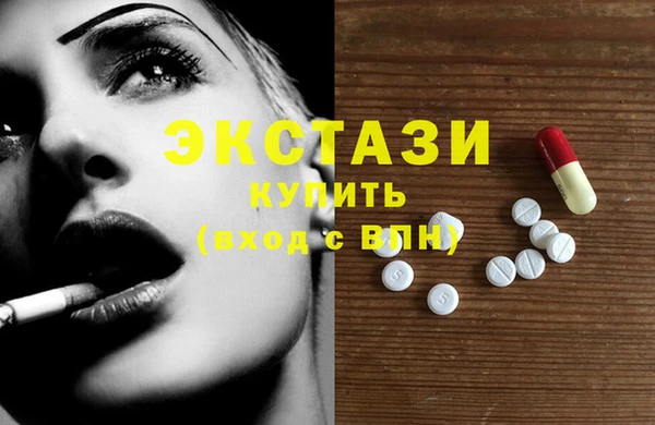 МДПВ Нязепетровск