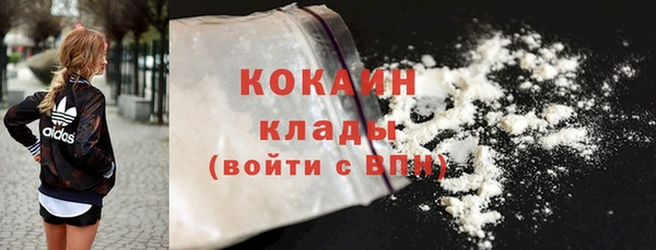 круглые Нягань